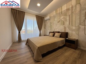 ������� 2-����� | Imot.bg � ����� ������ 5