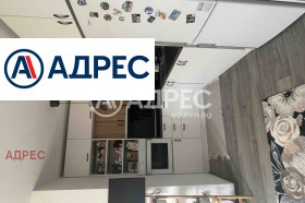 ������� 2-����� | Imot.bg � ����� ������ 6