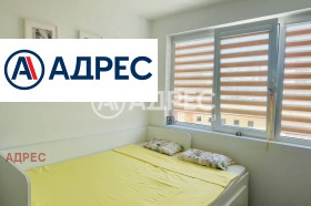 ������� 2-����� | Imot.bg � ����� ������ 11