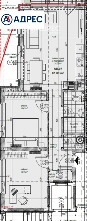 ������� 3-����� | Imot.bg � ����� ������ 4