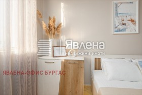 ������� 3-����� | Imot.bg � ����� ������ 7