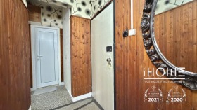 ������� 3-����� | Imot.bg � ����� ������ 7