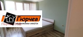������� 3-����� | Imot.bg � ����� ������ 8