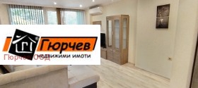 ������� 3-����� | Imot.bg � ����� ������ 3