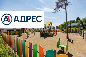 ������� ���������� | Imot.bg � ����� ������ 16