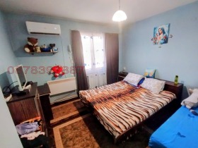 ������� ���� �� ���� | Imot.bg � ����� ������ 7