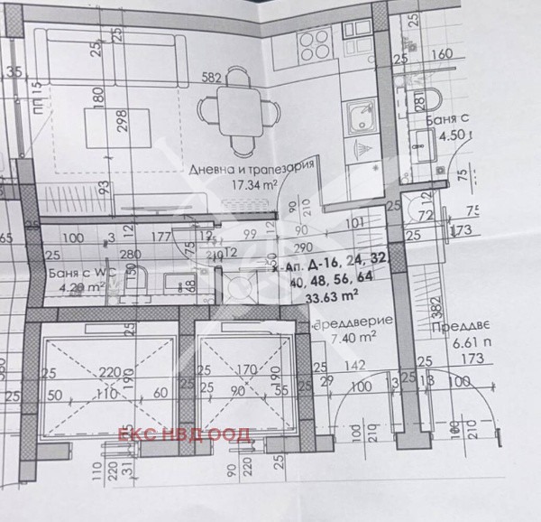 Til salgs  Studio Plovdiv , Jusjen , 42 kvm | 42003116
