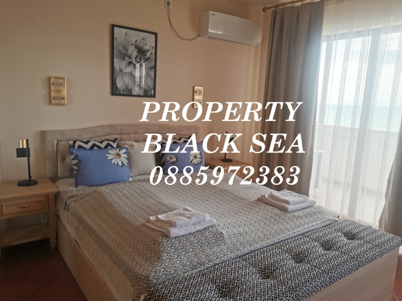 Myytävänä  1 makuuhuone Burgasin alue , Sozopol , 65 neliömetriä | 52799665 - kuva [2]