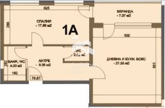 Продава 2-СТАЕН, гр. Пловдив, Коматево, снимка 2 - Апартаменти - 53718767