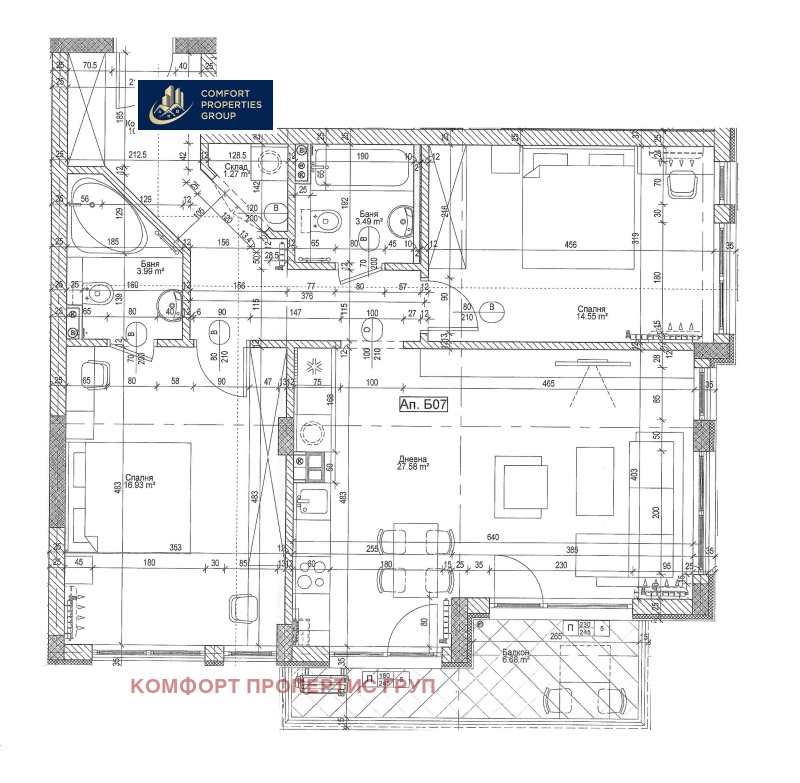 Satılık  2 yatak odası Sofia , Vitoşa , 113 metrekare | 24089657 - görüntü [6]