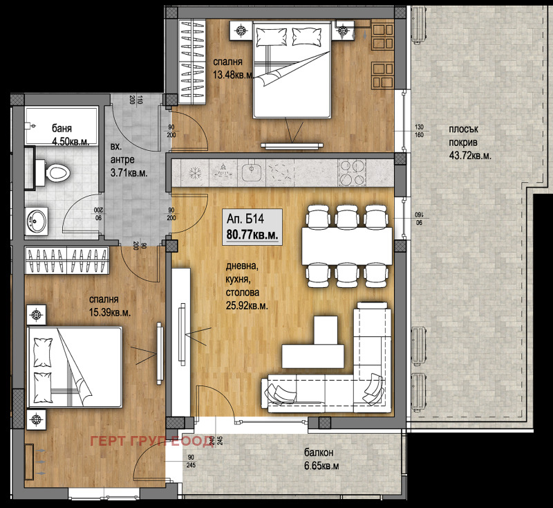 À vendre  2 chambres Plovdiv , Hristo Smirnenski , 97 m² | 16185461 - image [6]