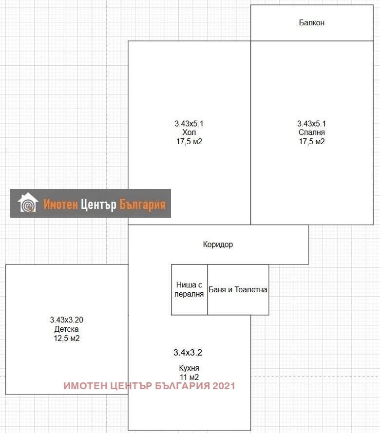 À vendre  2 chambres Sofia , Bakston , 85 m² | 65003400 - image [15]