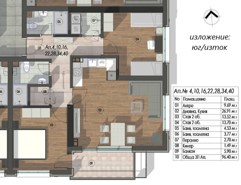 Продава 3-СТАЕН, гр. Варна, Владислав Варненчик 1