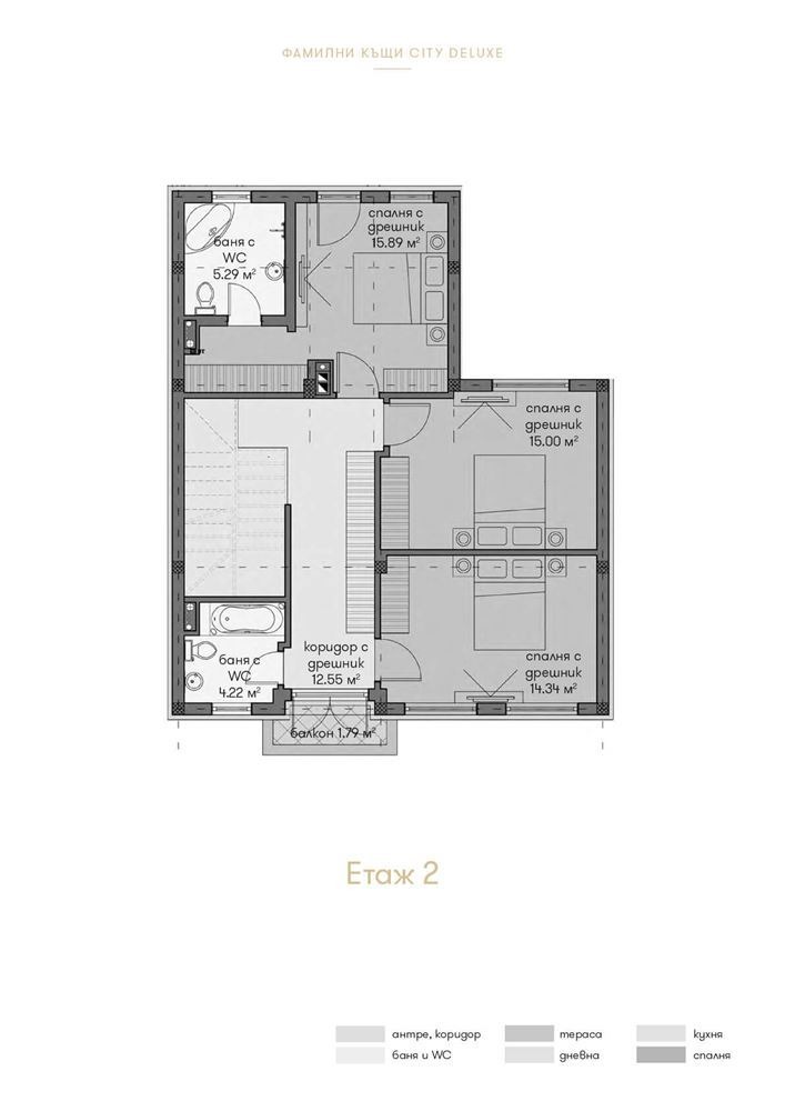 Продава КЪЩА, гр. София, Драгалевци, снимка 11 - Къщи - 53096425