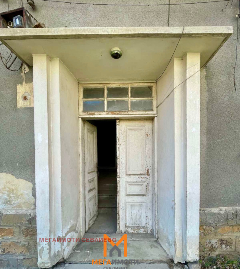 Продава КЪЩА, гр. Севлиево, област Габрово, снимка 2 - Къщи - 54081366