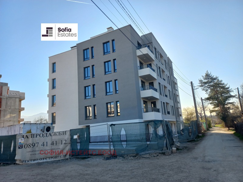Zu verkaufen  Garage Sofia , Druschba 1 , 37 qm | 23041488 - Bild [4]