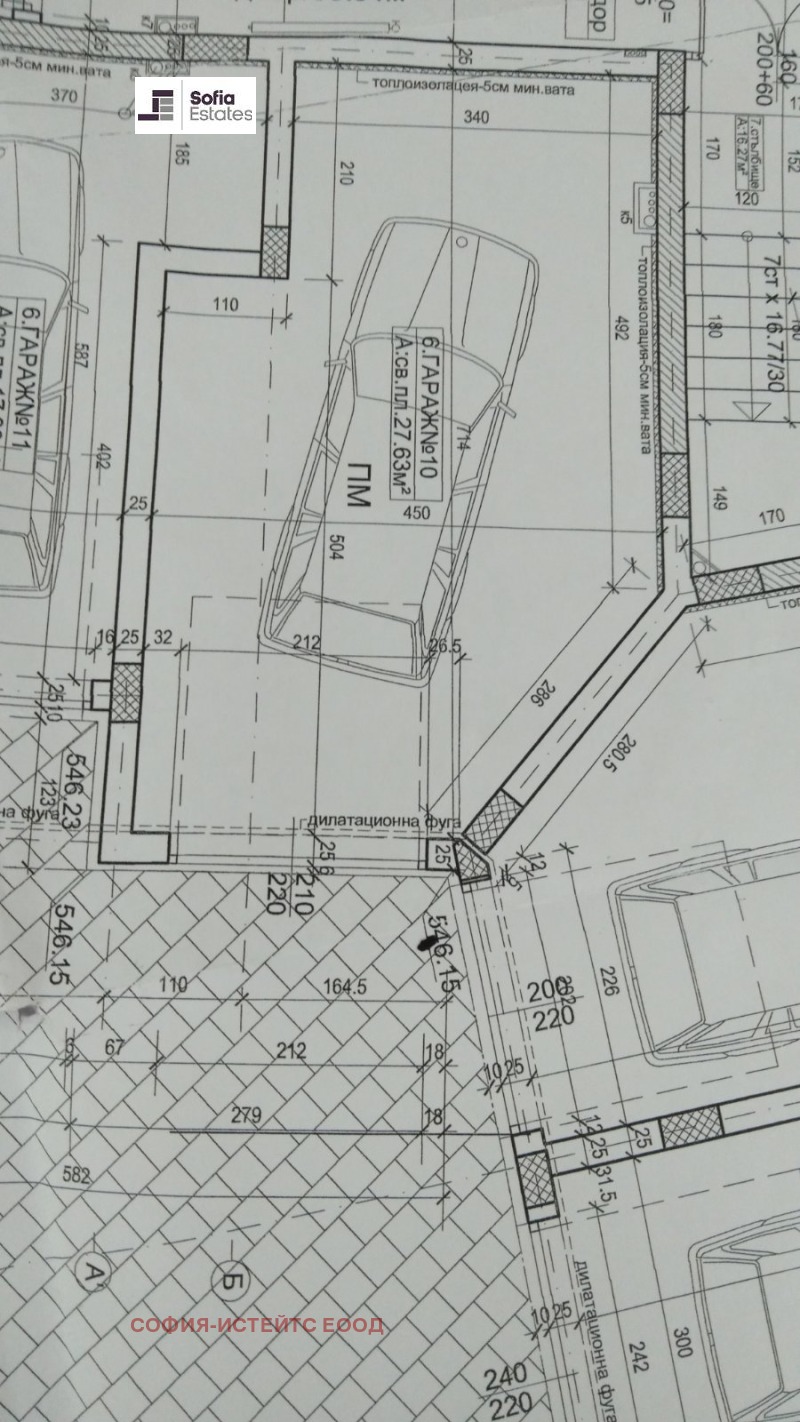 Zu verkaufen  Garage Sofia , Druschba 1 , 37 qm | 23041488 - Bild [3]
