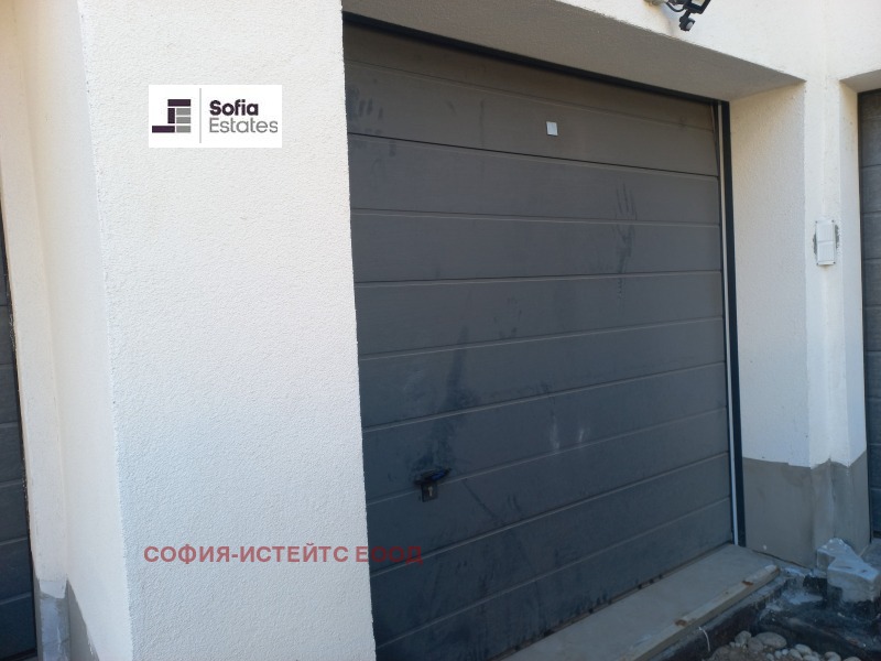 Zu verkaufen  Garage Sofia , Druschba 1 , 37 qm | 23041488 - Bild [2]