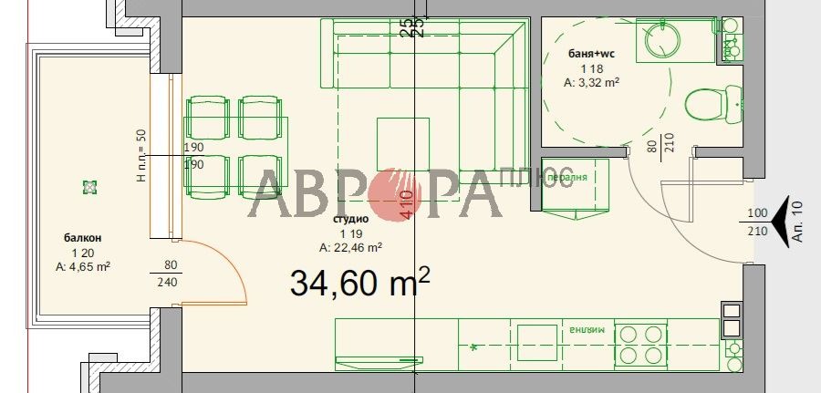 Продава 1-СТАЕН, с. Равда, област Бургас