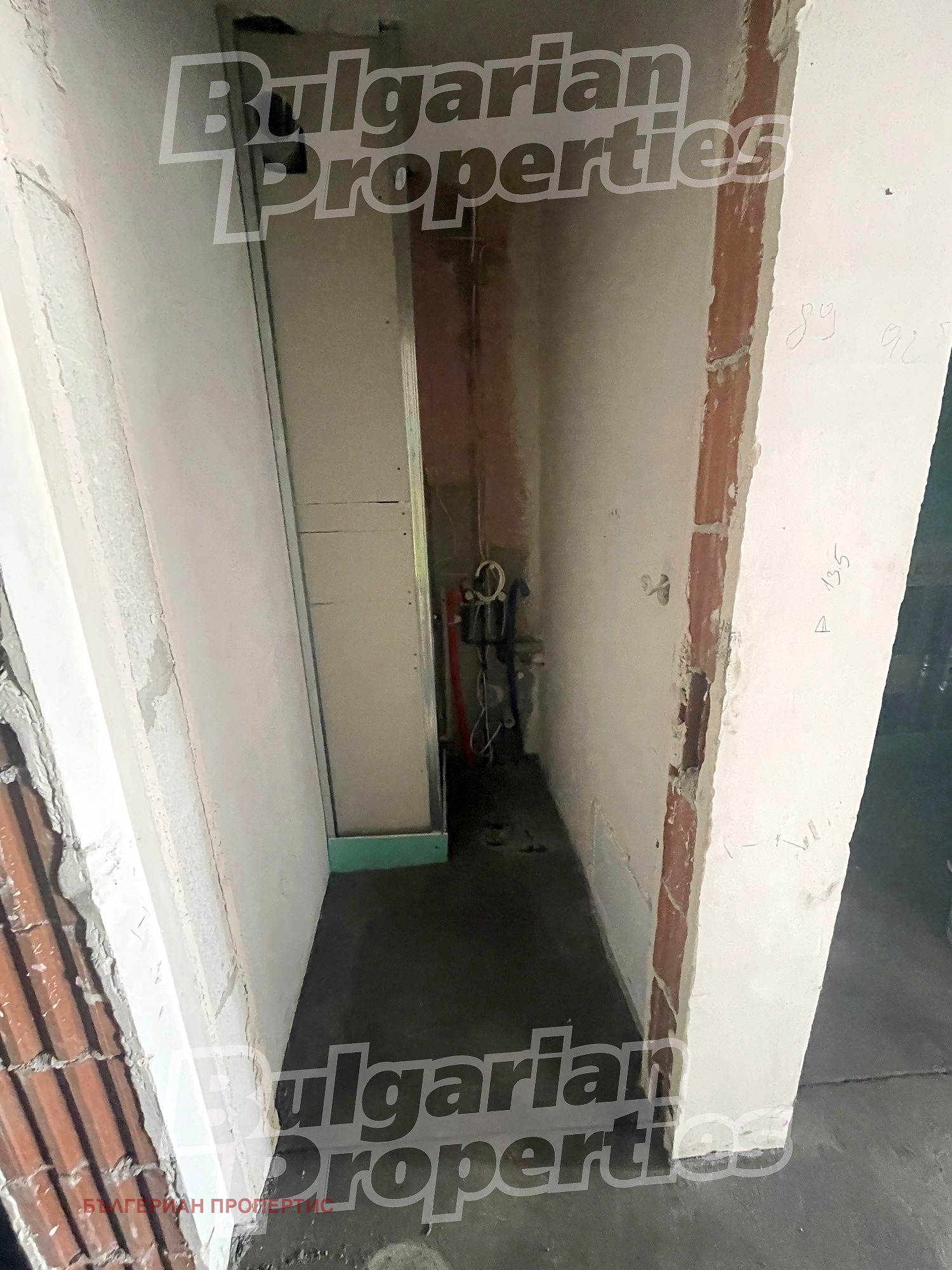 Продава 2-СТАЕН, гр. Костинброд, област София област, снимка 8 - Апартаменти - 54549554