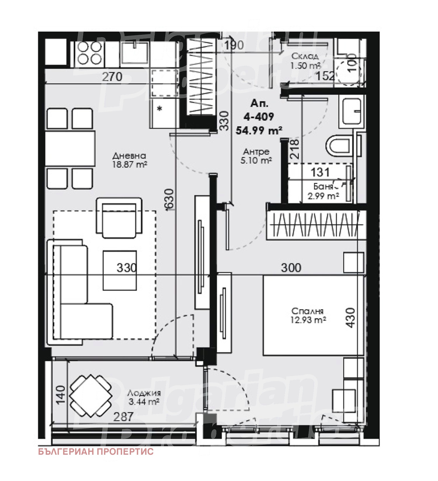 Продава 2-СТАЕН, гр. Костинброд, област София област, снимка 3 - Апартаменти - 54549554