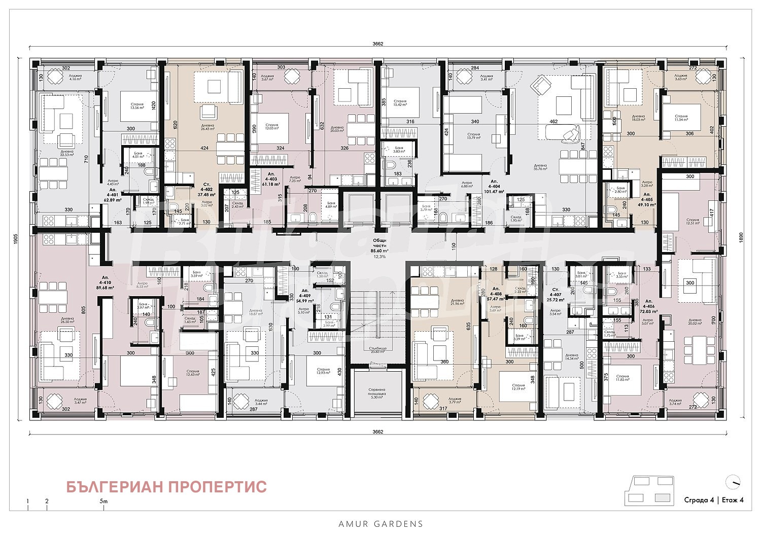 Продава 2-СТАЕН, гр. Костинброд, област София област, снимка 14 - Апартаменти - 54549554