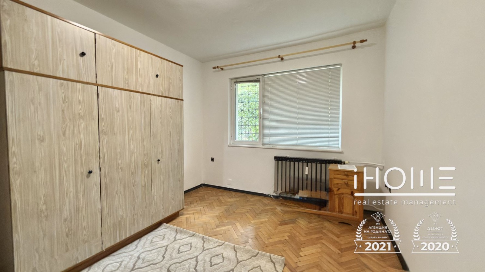 Продава 3-СТАЕН, гр. София, Гоце Делчев, снимка 5 - Апартаменти - 55532233