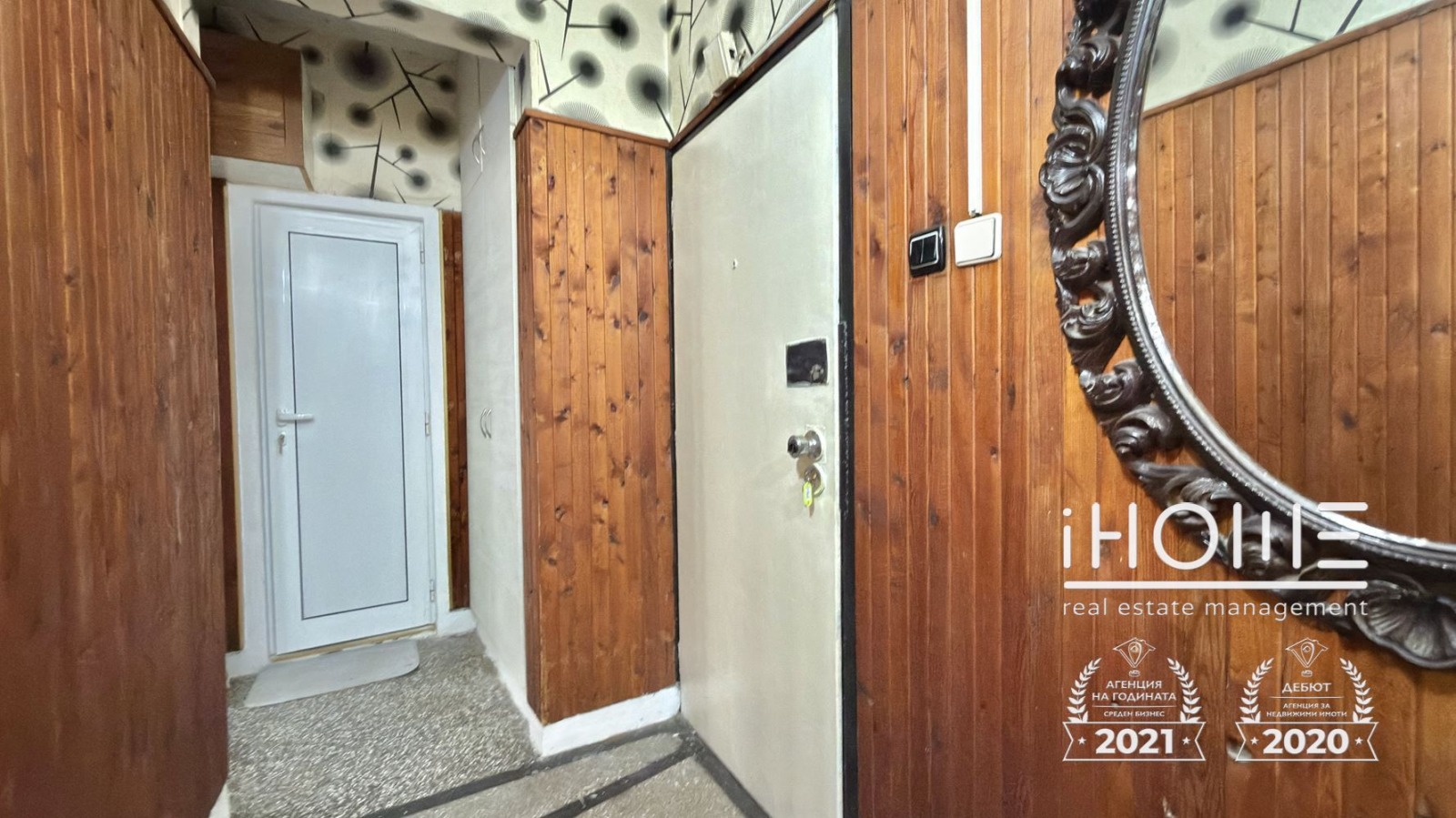 Продава 3-СТАЕН, гр. София, Гоце Делчев, снимка 7 - Апартаменти - 55532233
