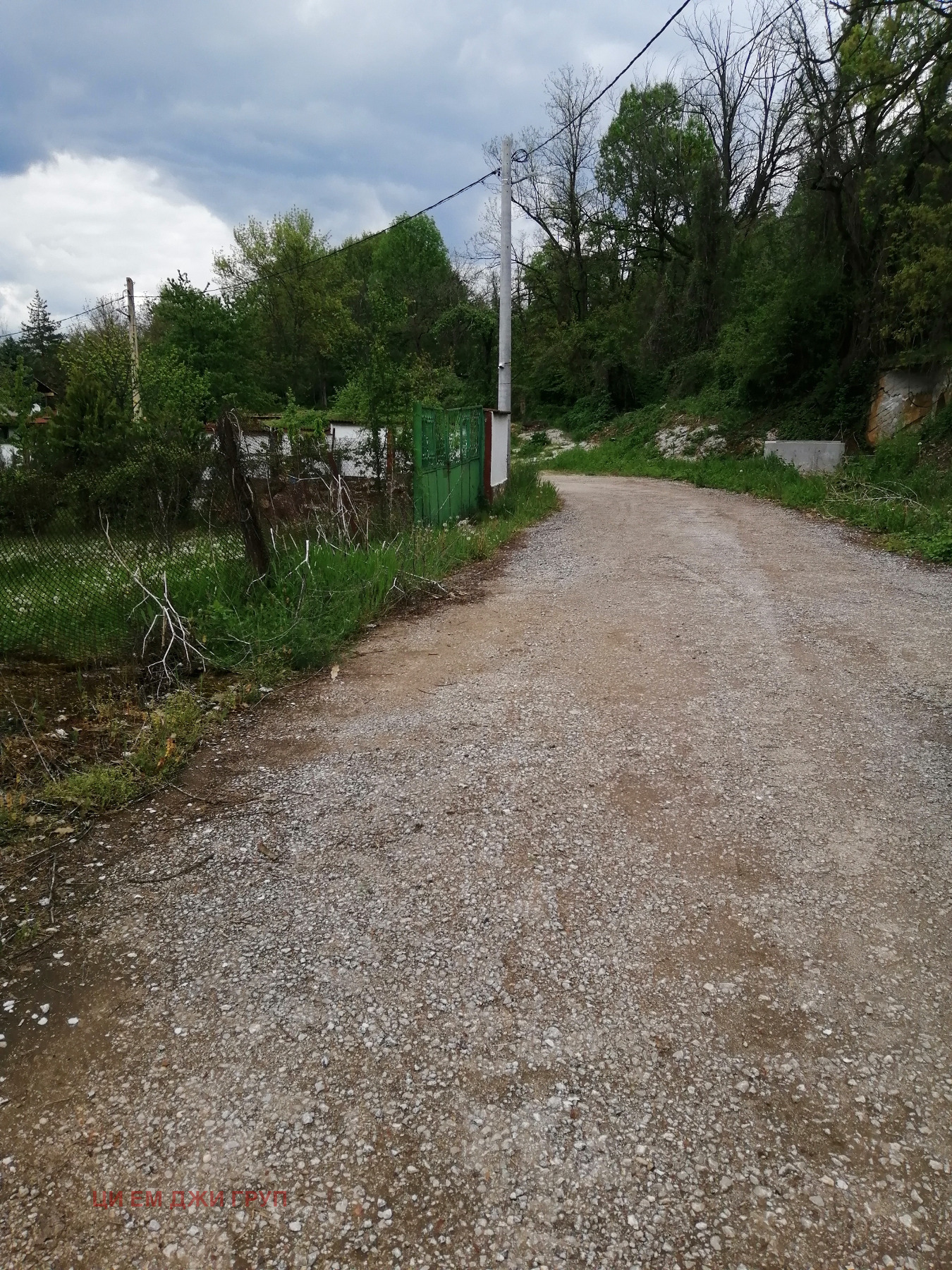 Продава ПАРЦЕЛ, гр. Ботевград, област София област, снимка 2 - Парцели - 54413687