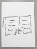 Продава 3-СТАЕН, гр. София, Сердика, снимка 16