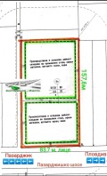 Продава ПАРЦЕЛ, област Пловдив, с. Костиево • 222802 € • 54184998 — Holmes.bg