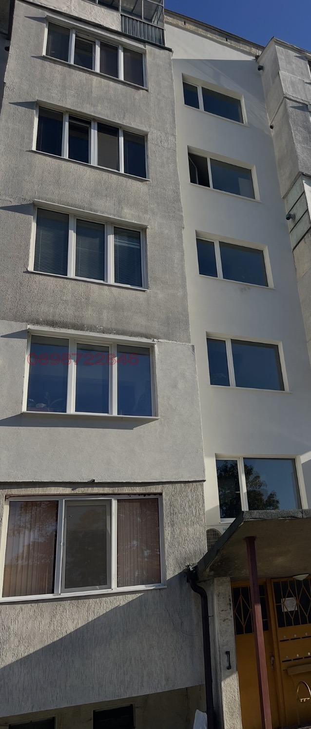 ������� 2-����� | Imot.bg � ����������� 9