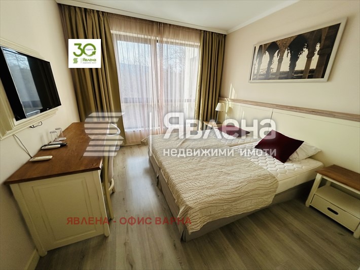 ������� 3-����� | Imot.bg � ����������� 11