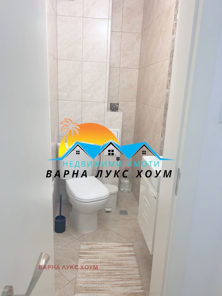 ������� 3-����� | Imot.bg � ����������� 7