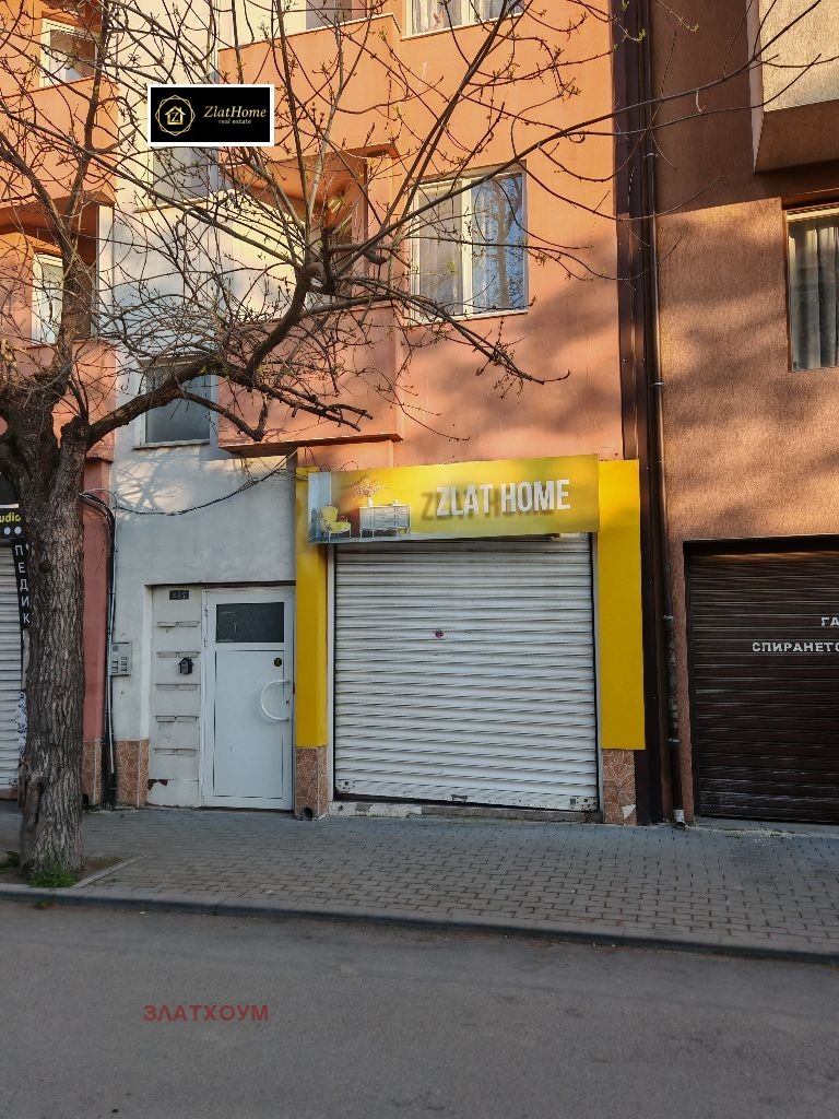 ������� ��������� �������� | Imot.bg � ����������� 1