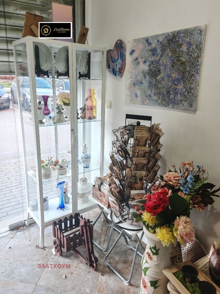 ������� ��������� �������� | Imot.bg � ����������� 11