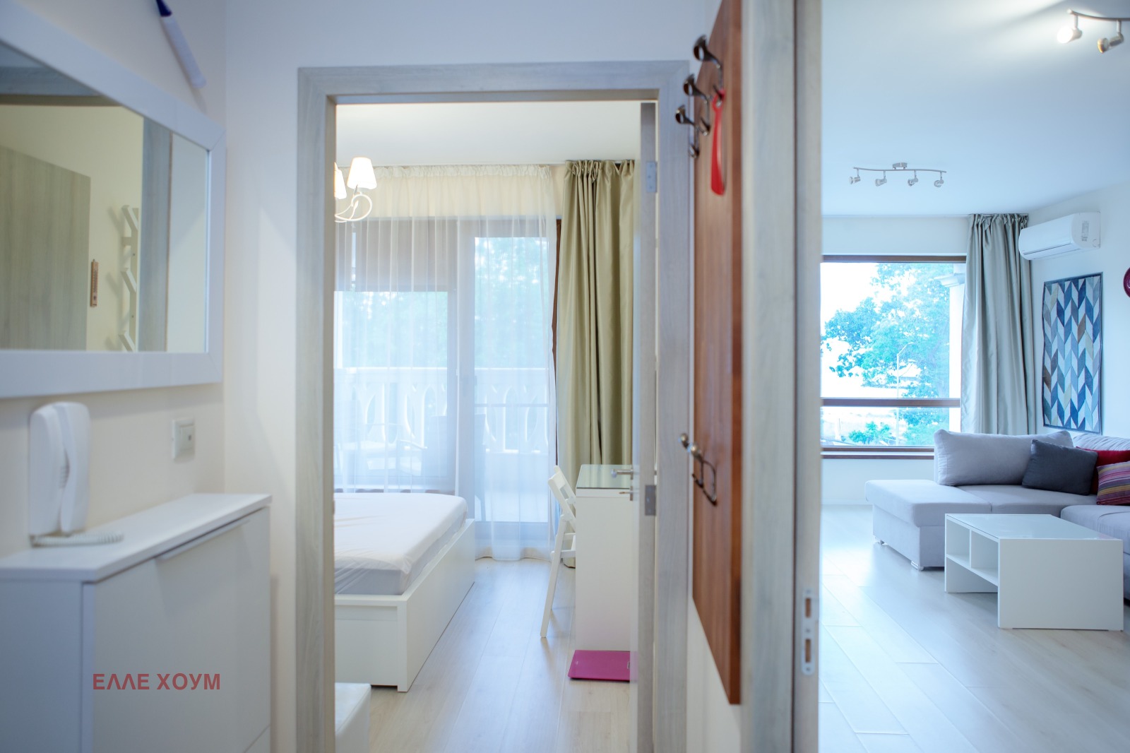 ������� 2-����� | Imot.bg � ����������� 11