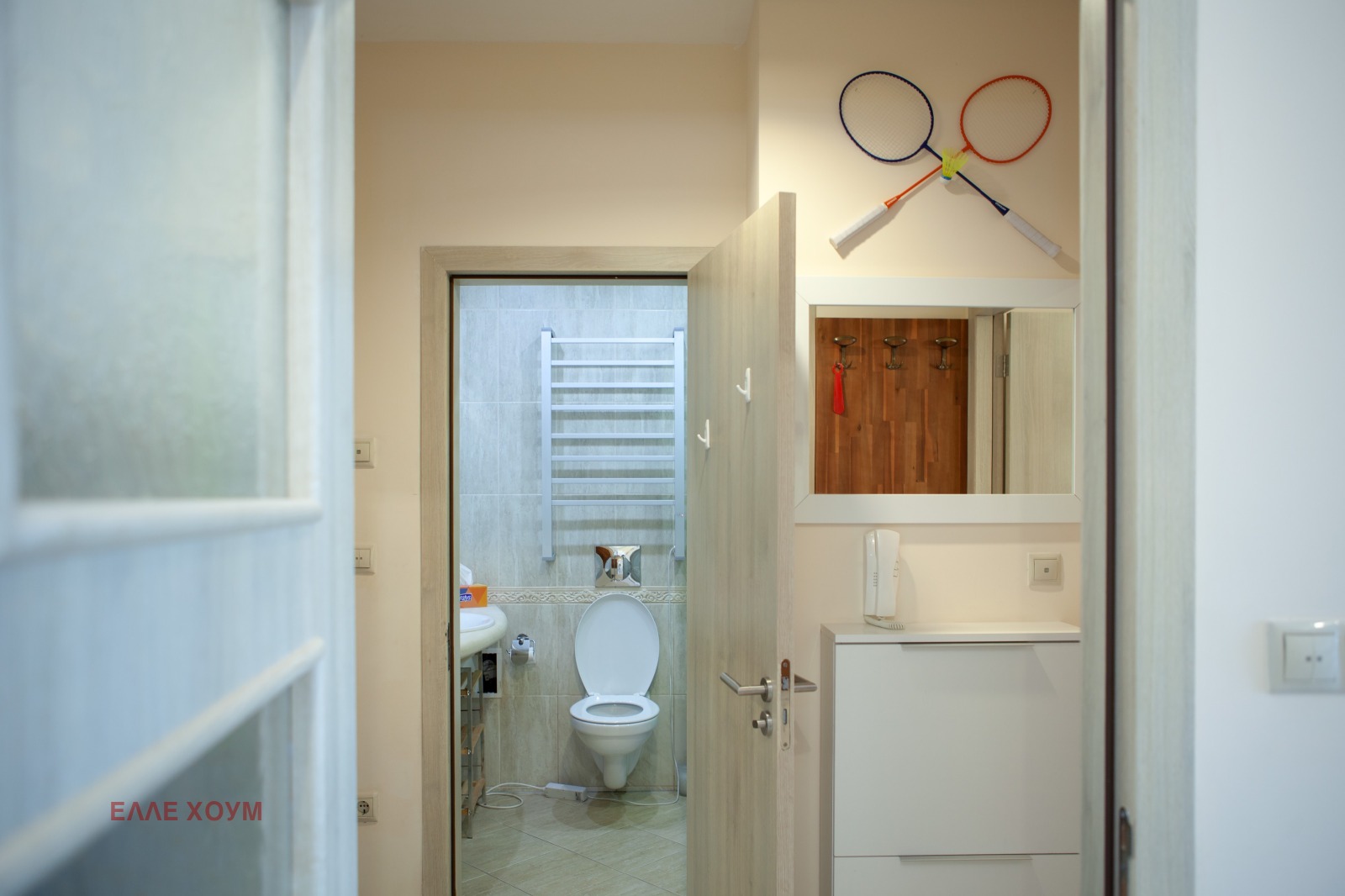 ������� 2-����� | Imot.bg � ����������� 8