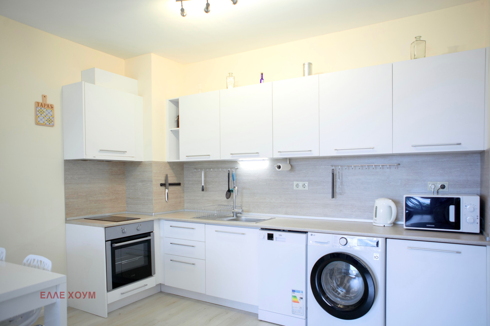 ������� 2-����� | Imot.bg � ����������� 4