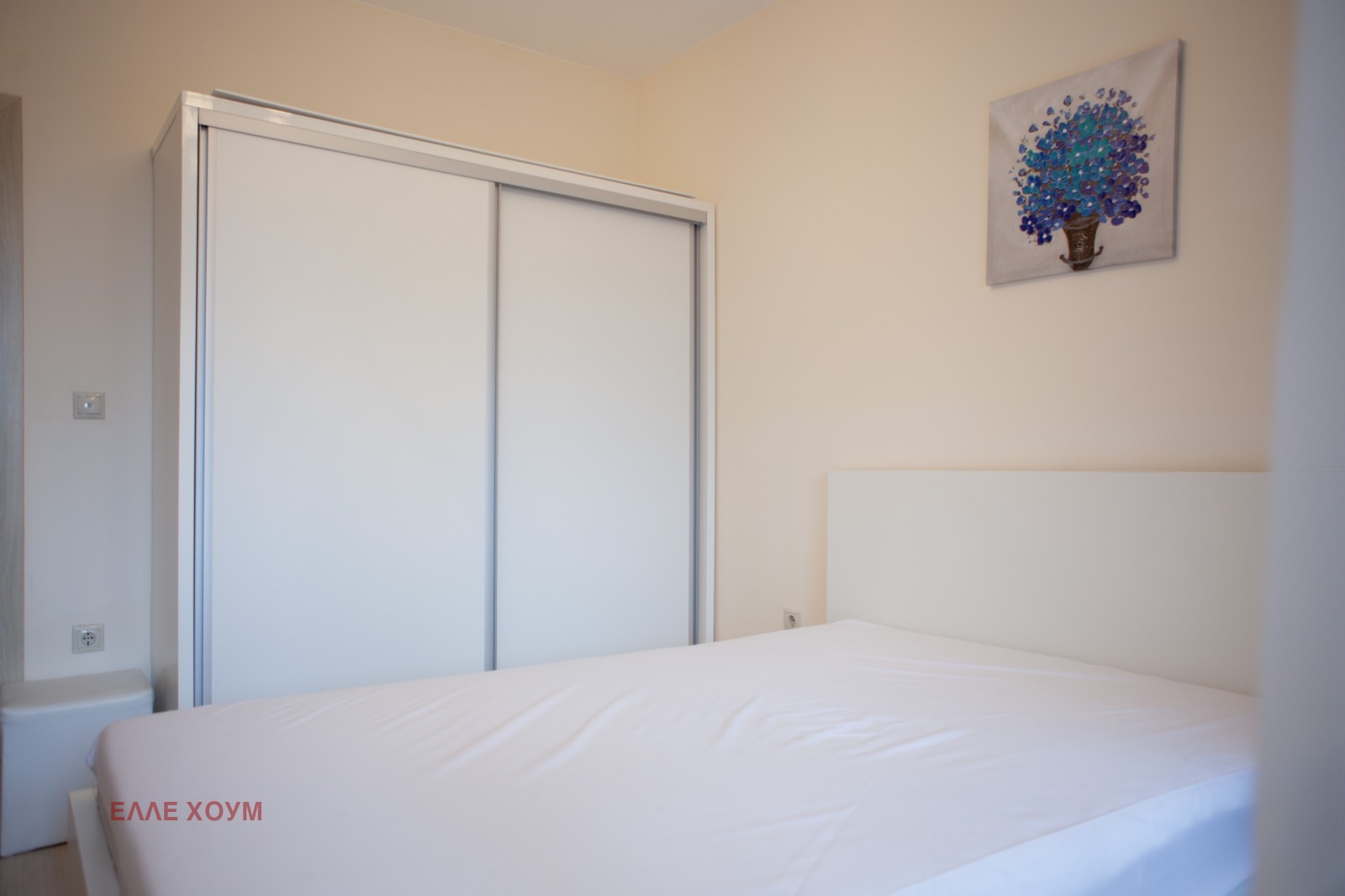 ������� 2-����� | Imot.bg � ����������� 7