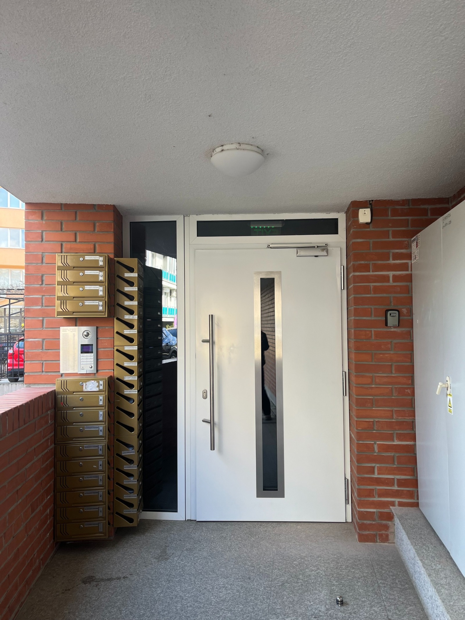 ������� 2-����� | Imot.bg � ����������� 5