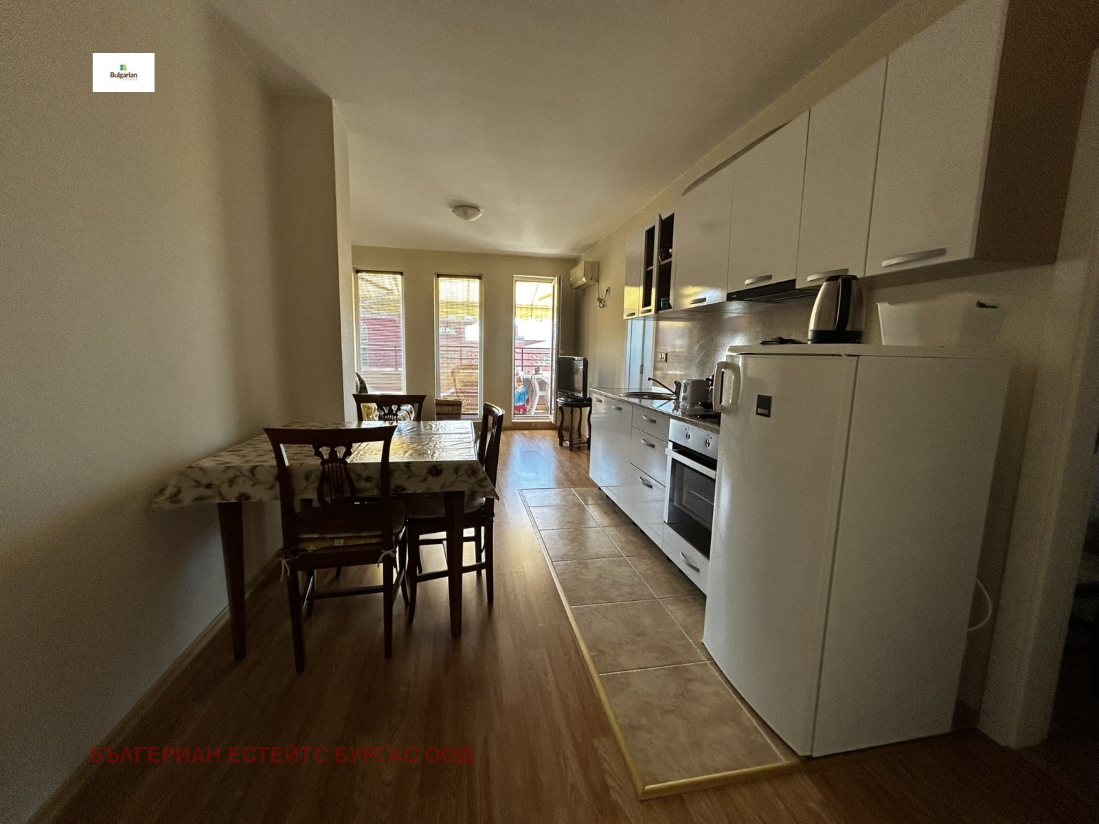 ������� 2-����� | Imot.bg � ����������� 4