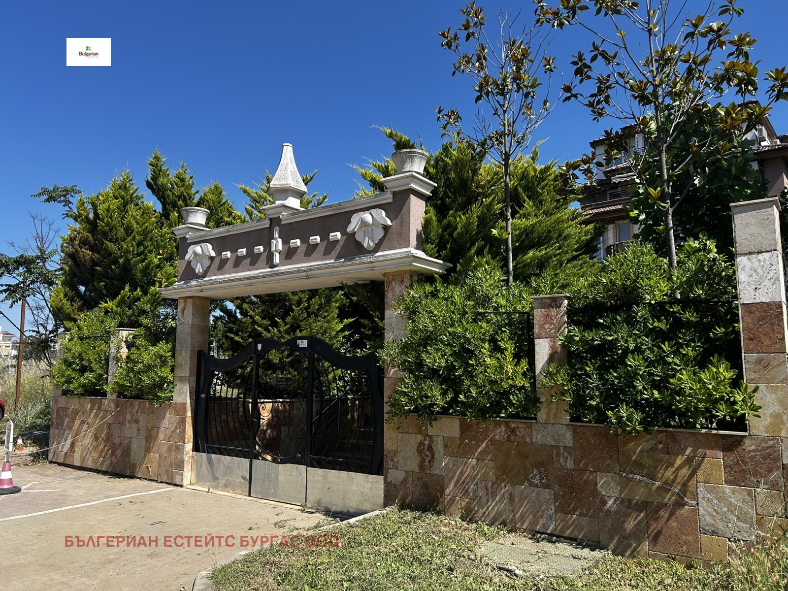 ������� 2-����� | Imot.bg � ����������� 13