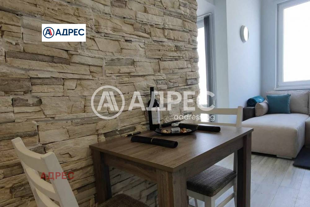 ������� 3-����� | Imot.bg � ����������� 5