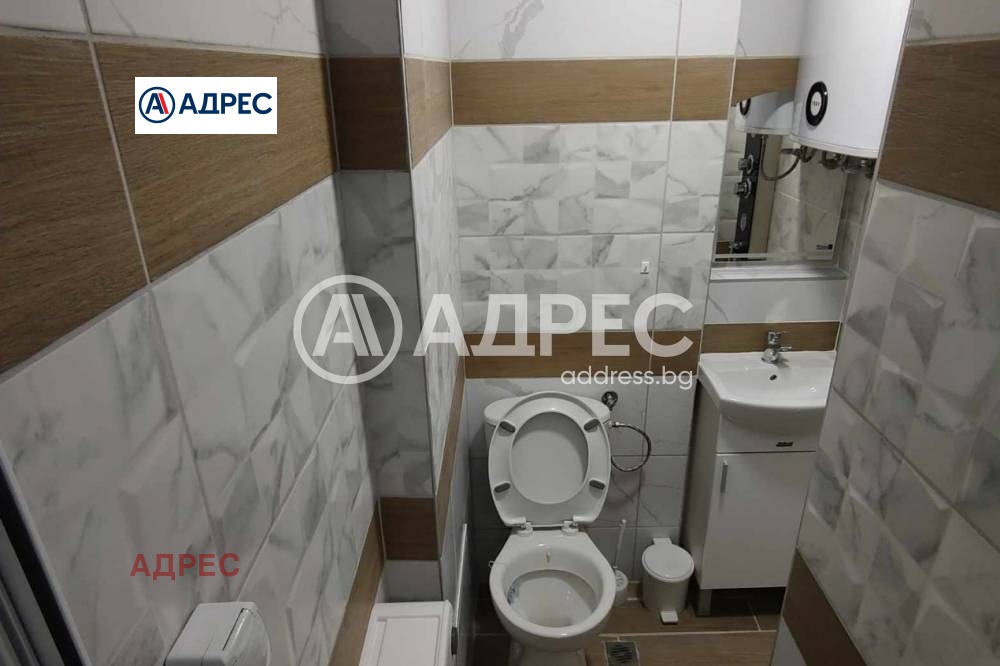 ������� 3-����� | Imot.bg � ����������� 3