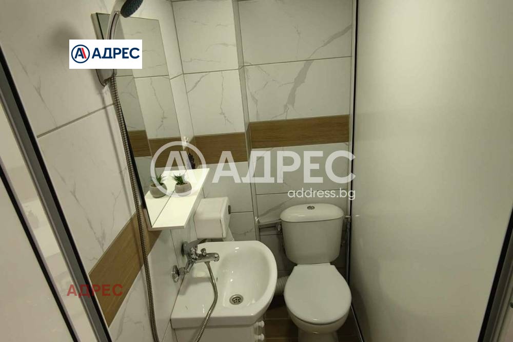 ������� 3-����� | Imot.bg � ����������� 6