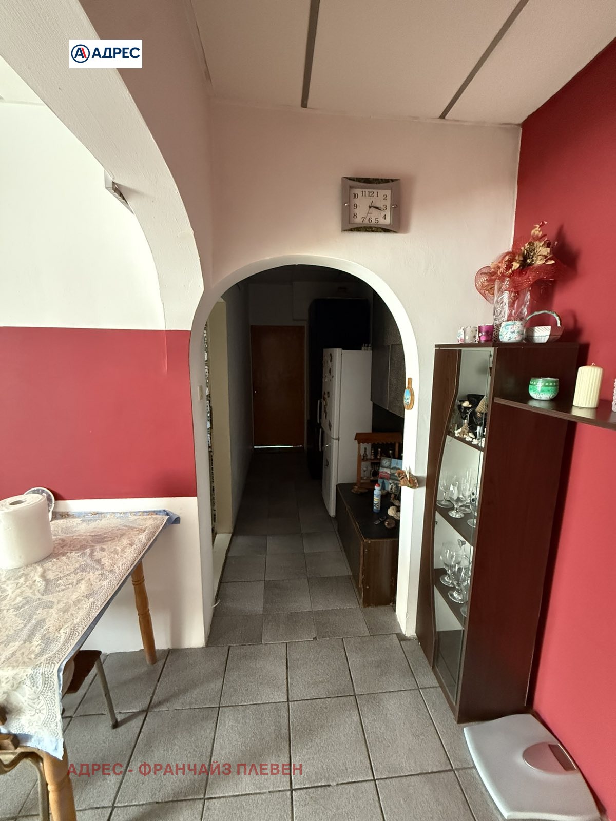 ������� 3-����� | Imot.bg � ����������� 3