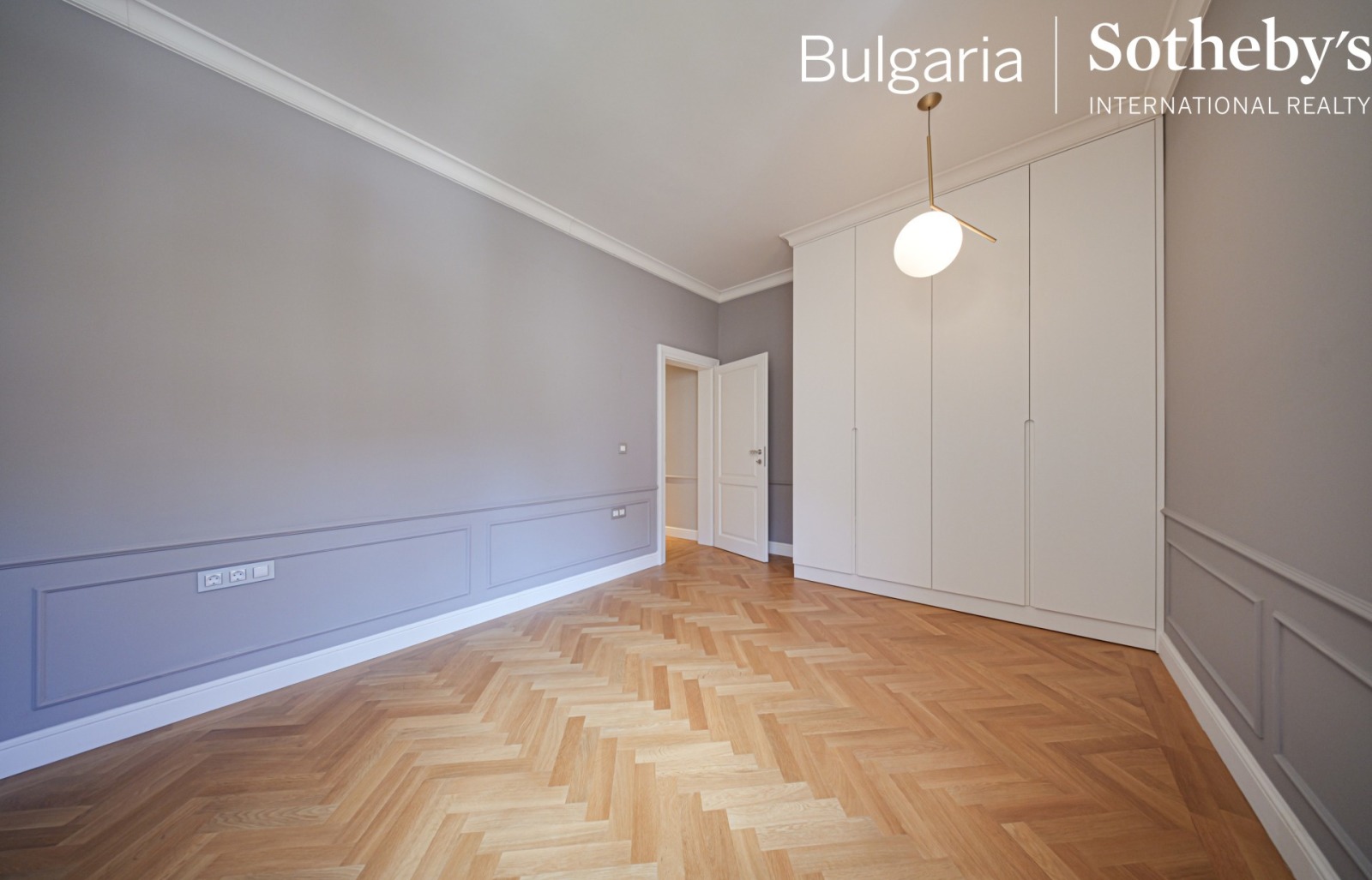 Продава 4-СТАЕН | Imot.bg — изображение 11