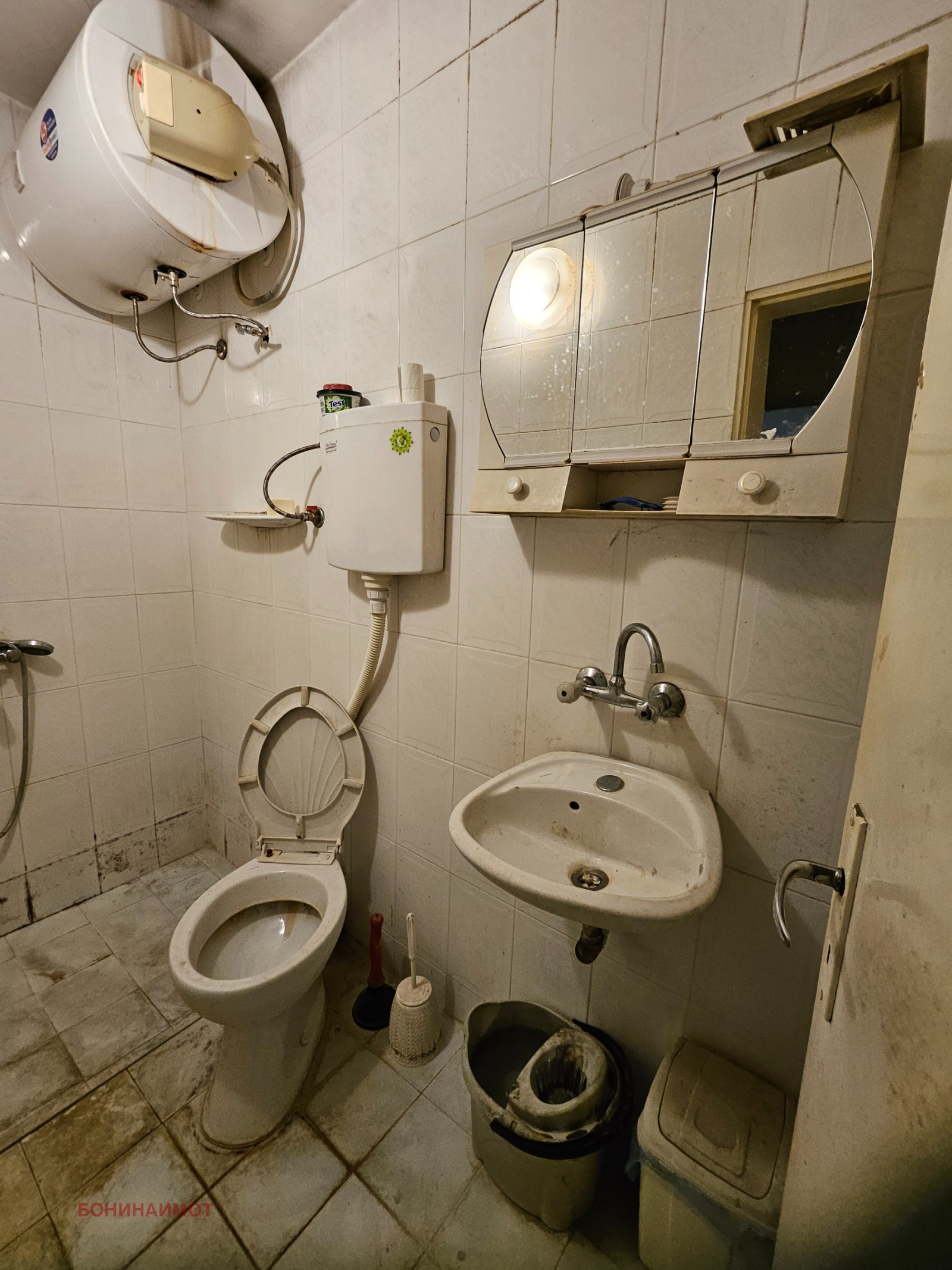 ������� ���� �� ���� | Imot.bg � ����������� 10