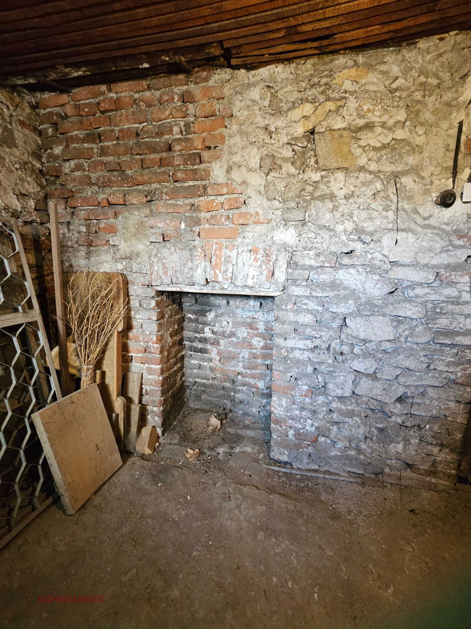 ������� ���� �� ���� | Imot.bg � ����������� 11